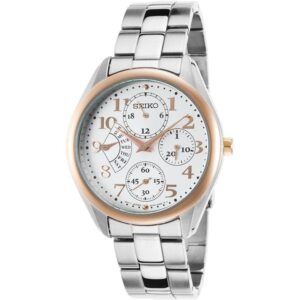 Dong Ho Seiko Srl052 3 Ims 1712564754