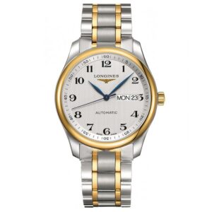 L2 1639330500 603334410 1712573873