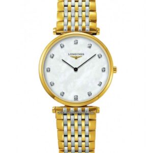 1 1638638566822 1712576130