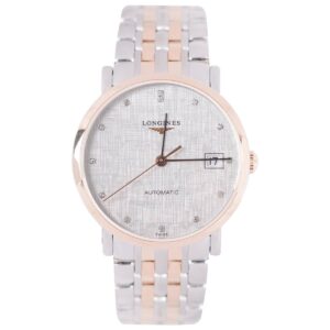 L4 809 5 77 7 2 1678670764862 1712582928