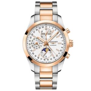 L2 1167662682 671655372 1712585421