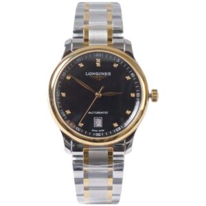 L2 628 5 57 7 2 1676689042351 1712587446