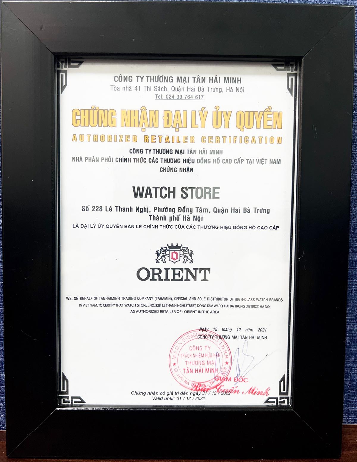 mua-dong-ho-chinh-hang-o-dau-ha-noi