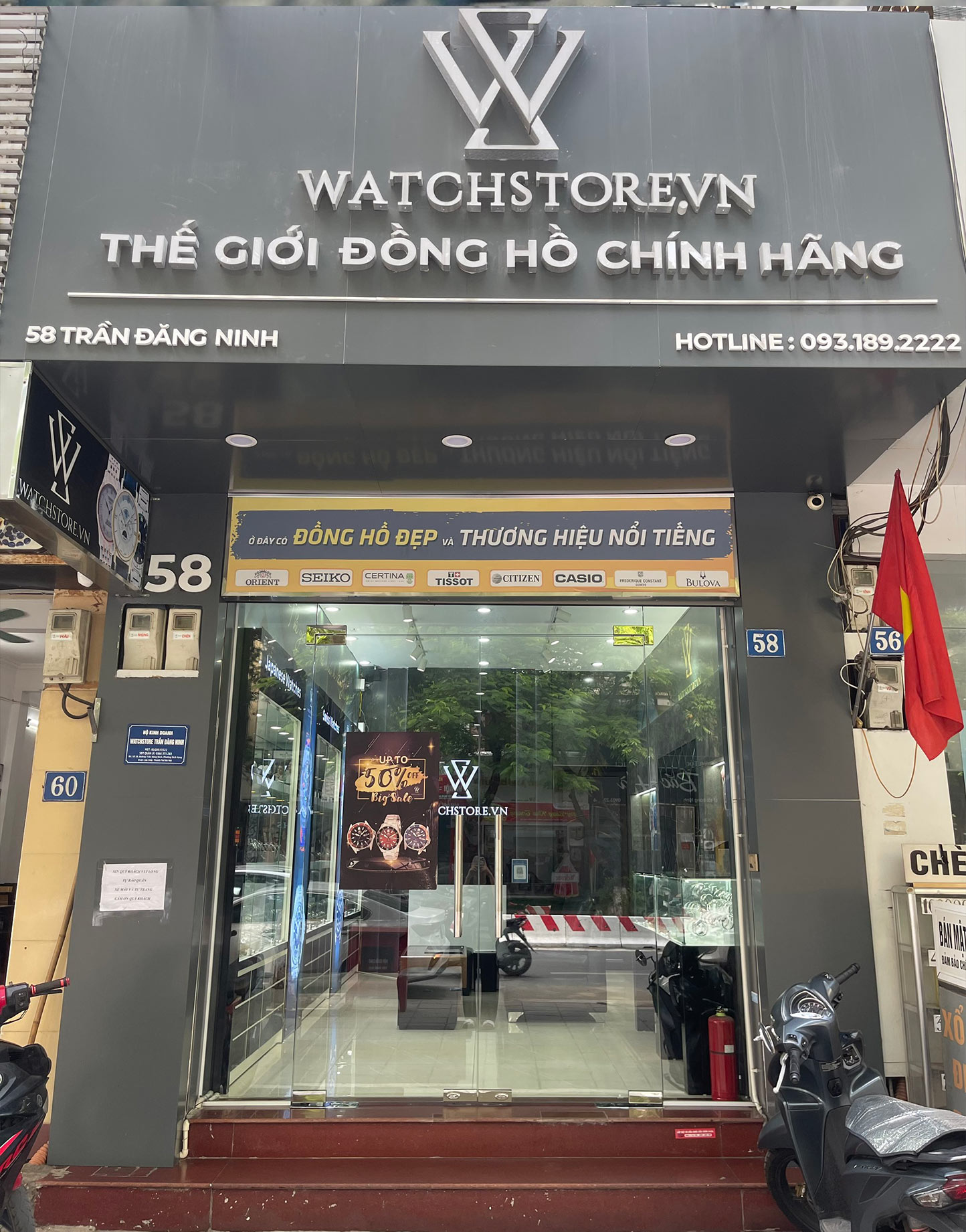 cơ sở WatchStore 58 Trần Đăng Ninh