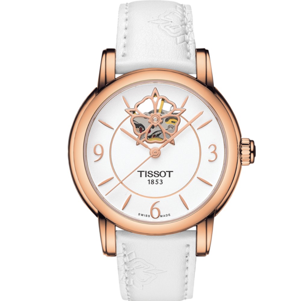 Tissot Nữ T050.207.37.017.04